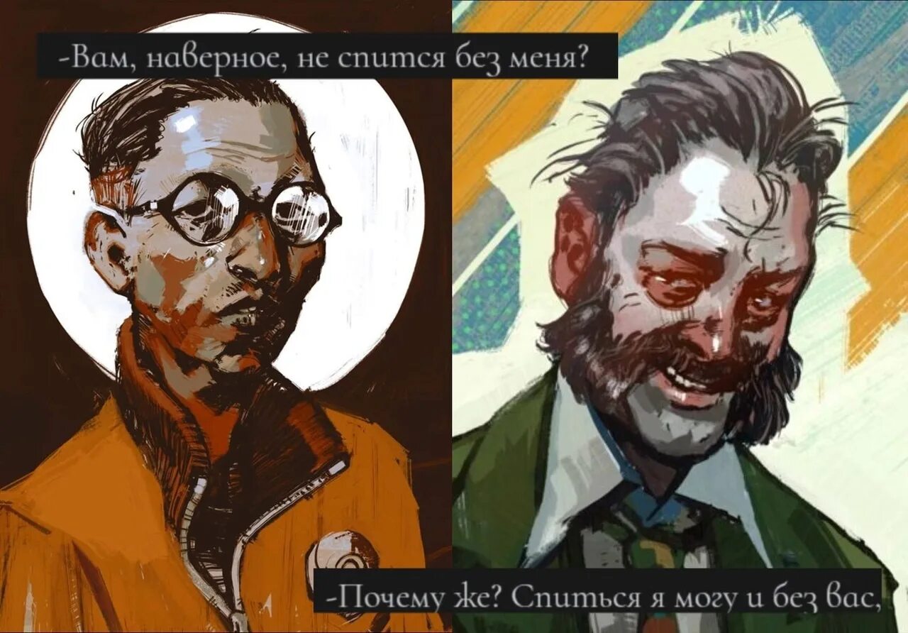 Диско элизиум цитаты. Disco elysium храм. Диско элизиум цитаты. Диско элизиум финал. Disco elysium расовая загадка.