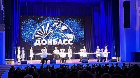 Музыка донбасс
