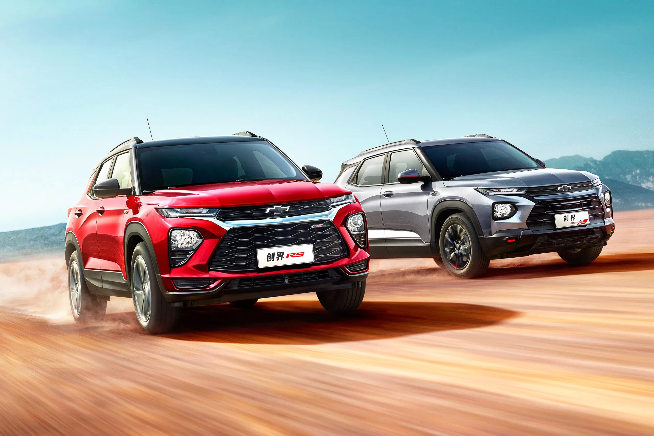 Chevrolet trailblazer 2020. Chevrolet Трейлблейзер 2020. Кроссоверы Chevrolet trailblazer 2020. Chevrolet trailblazer 2021. Нужен ли кроссовер