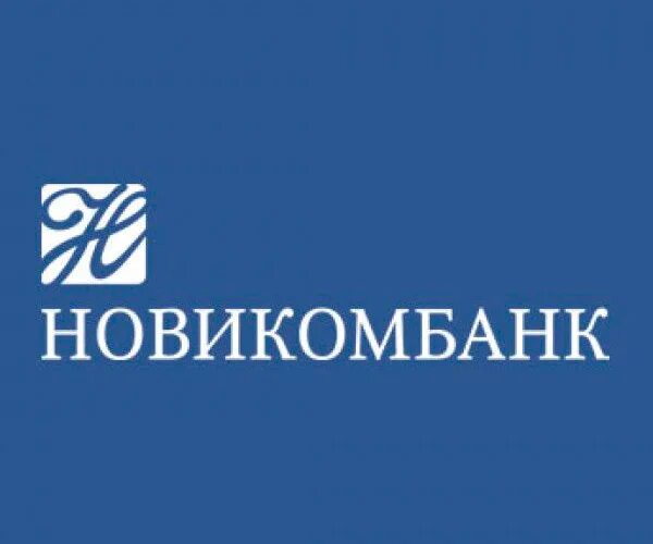 Новикомбанк кредит. АО АКБ Новикомбанк. АО АКБ Новикомбанк логотип. Новикомбанк эмблема. Новикомбанк Тольятти.