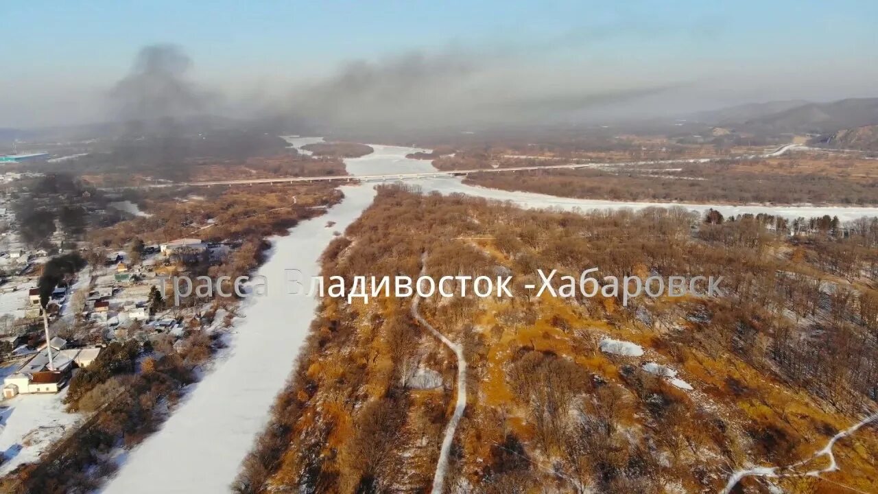 Погода в горных ключах приморский край. П горные ключи приморский край. курорт шмаковка приморский край горные ключи. горные ключи, река уссури. престиж горные ключи приморский край.