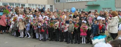 Подслушано уральский нытвенского