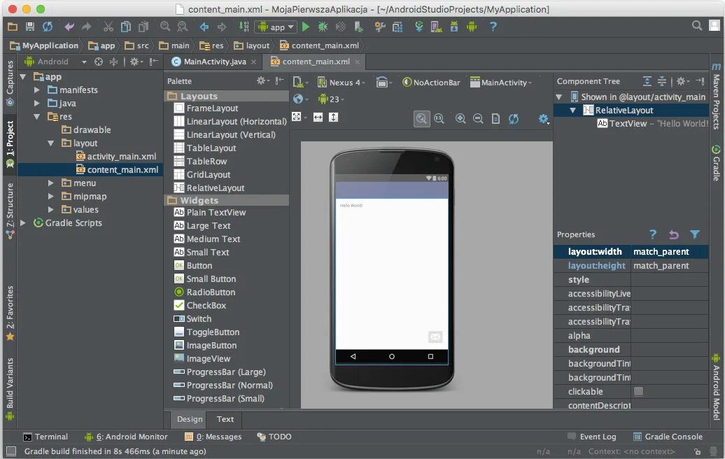 Как добавлять слова в андроид. Красивые кнопки android studio. разметка android studio. textview android studio. кнопки красивые в андроид студио.
