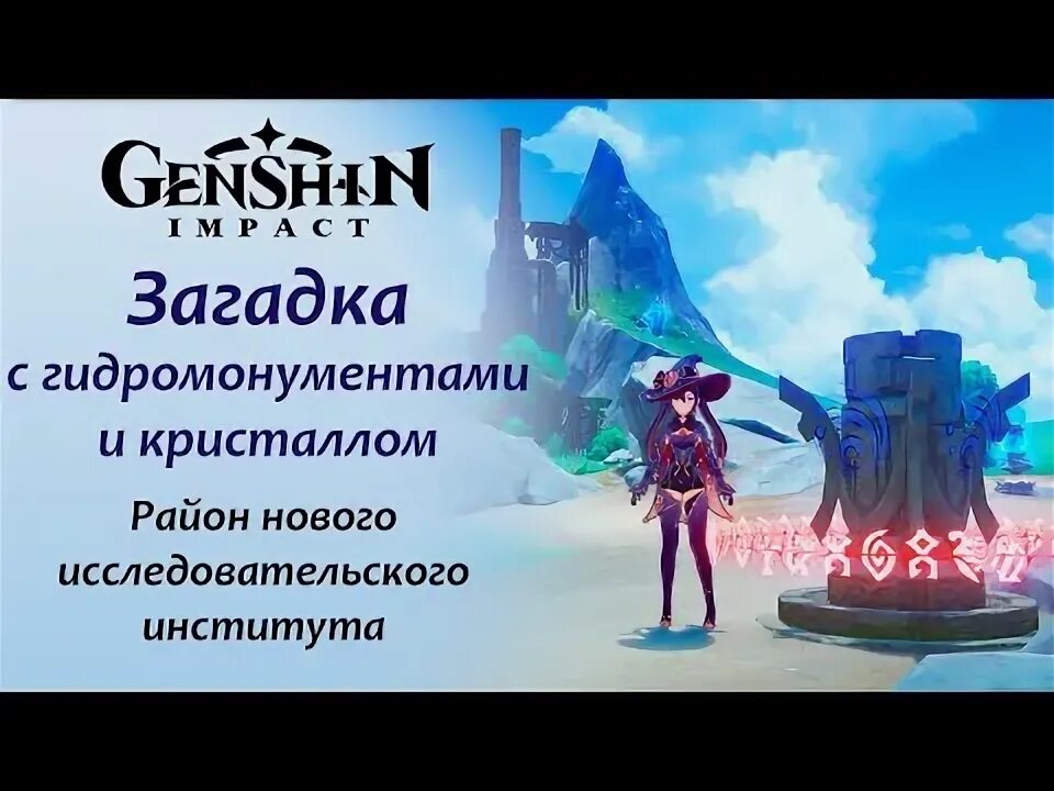 Темнозвездник. Темнозвездник