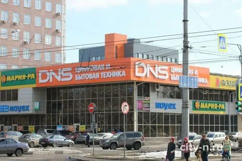 Магазин днс в новокузнецке каталог