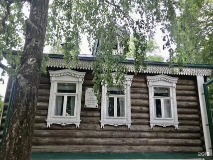 Село константиново дом есенина