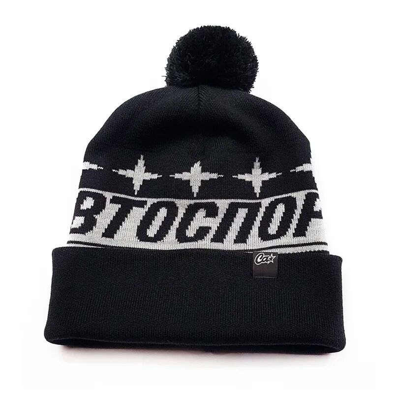 Шапка ciay fisherman. Шапка мужская 228. Zxc шапка. Шапка street beat beanie hat. Zxc шапка.
