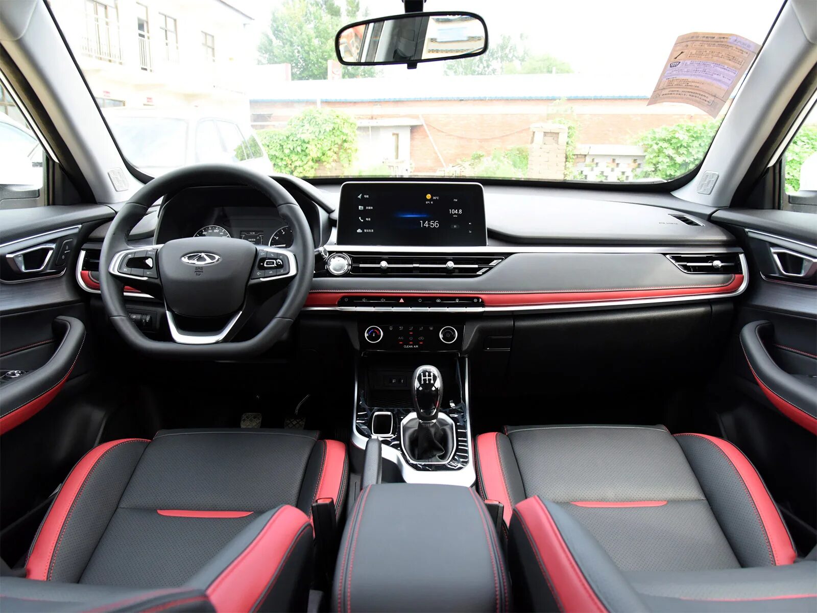 Chery 4 pro 2025. Chery 4 pro 2025