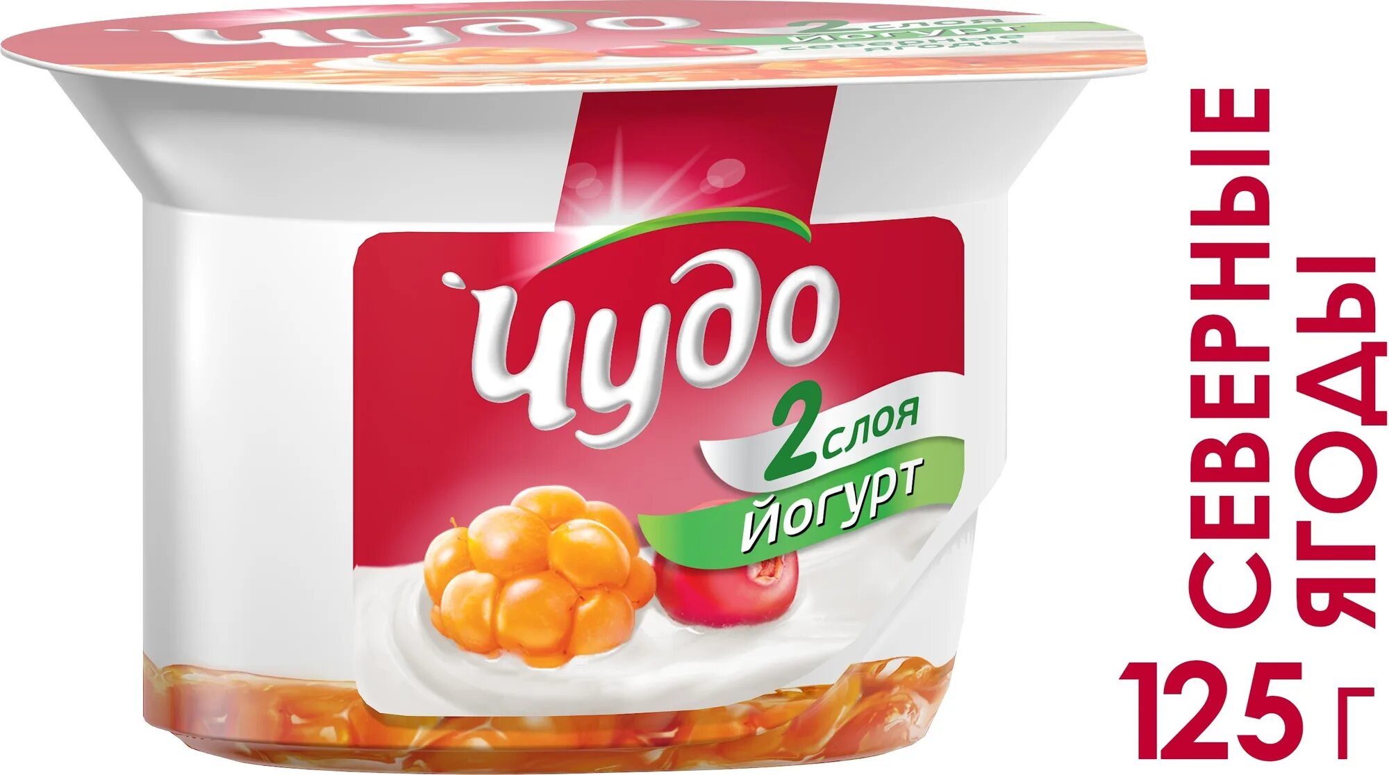 Чудо персик. Йогурт чудо персик-манго 115 гр.. йогурт персик -манго 2,5% 125гр. йогурт чудо клубника, 2,5% 125г. йогурт чудо 290г.