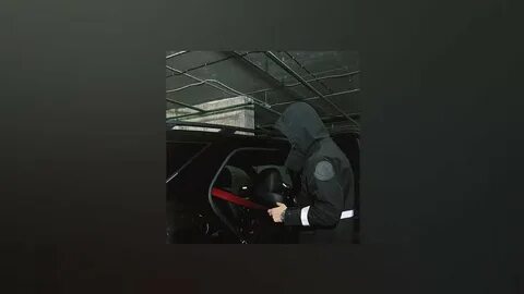 Текст песни гири