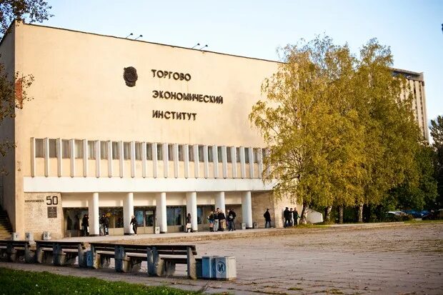 Политех спб институт промышленного менеджмента. Санкт петербургский торгово экономический университет. Новороссийская 50 спб политех. Политех спб институт промышленного менеджмента. Торгово-экономический институт спб на пл мужества.