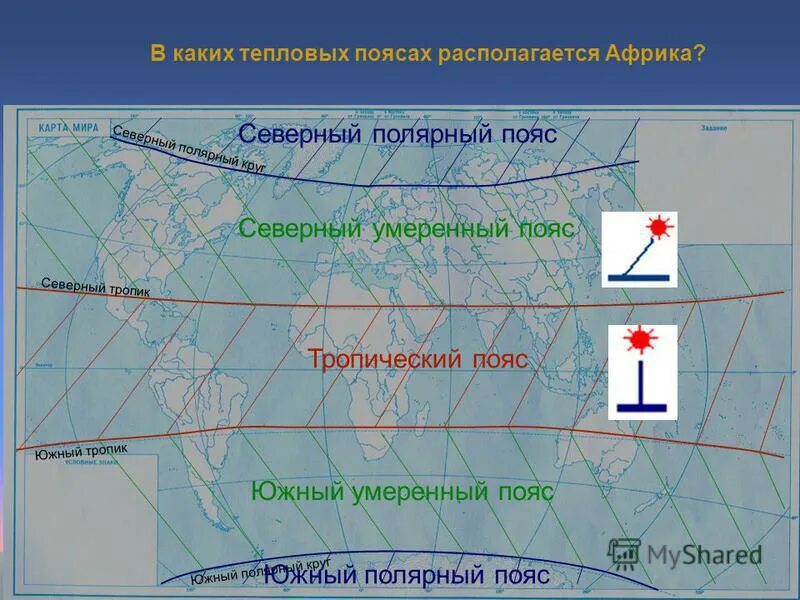 Северный пояс на карте