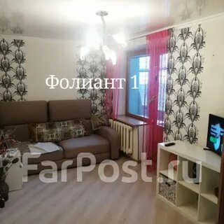 Фарпост владивосток недвижимости квартиру