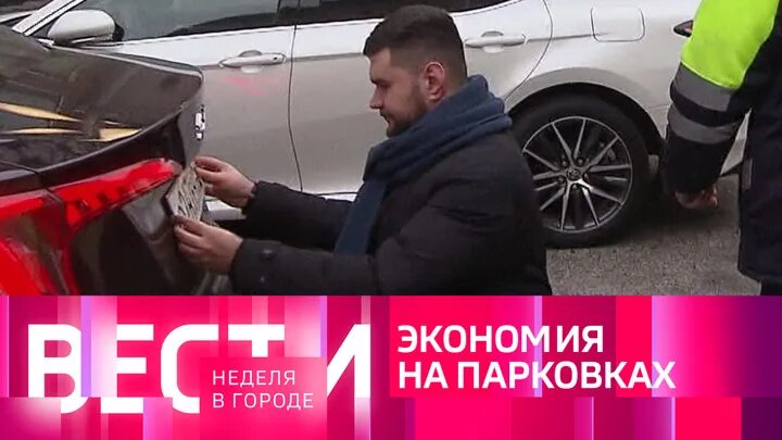 Дом 2 новая жизнь 29 мая 2024