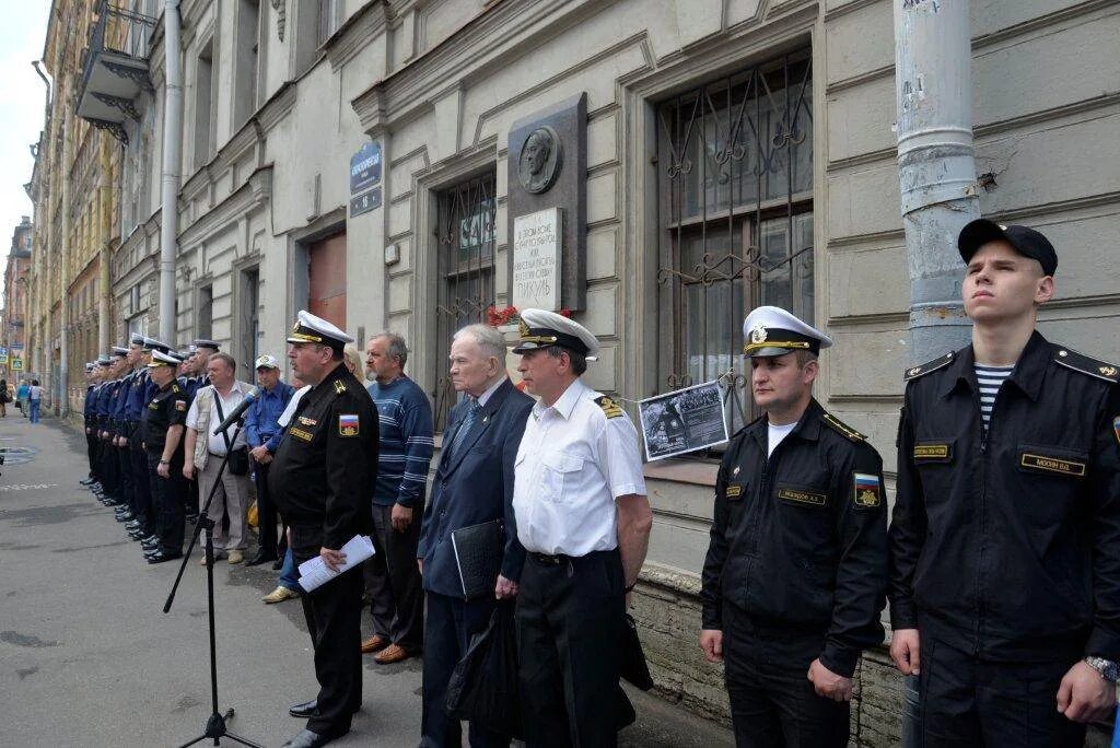 Сайт академии кузнецова. ВУНЦ ВМФ военно-морская Академия. Академия ВМФ Санкт-Петербург имени Кузнецова. Военно-морская Академия Кузнецова Пушкин. Начальник военно морской Академии в СПБ.