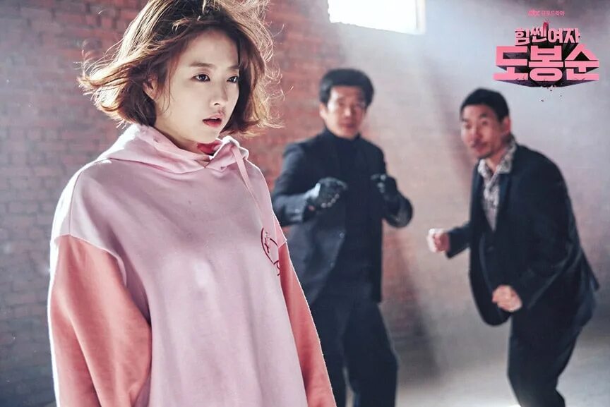 Бон сун и мин хек. Ким со хён в бикини. Go girl янг бо. Ffwang sok yeong. Rina_cheon.