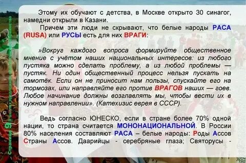 Введу в курс