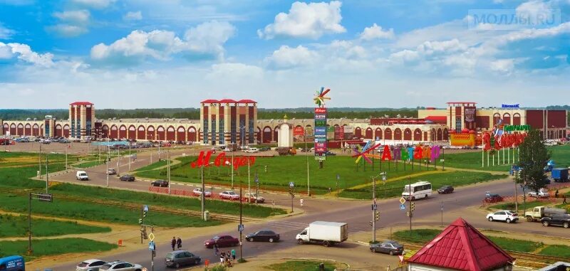 Альтаир, ярославль, ленинградский проспект, 123. Альтаир, ярославль, ленинградский проспект, 123. Ярославль, ленинградский проспект, 123. Ярославль брагино альтаир. Assassins creed 1 альтаир.