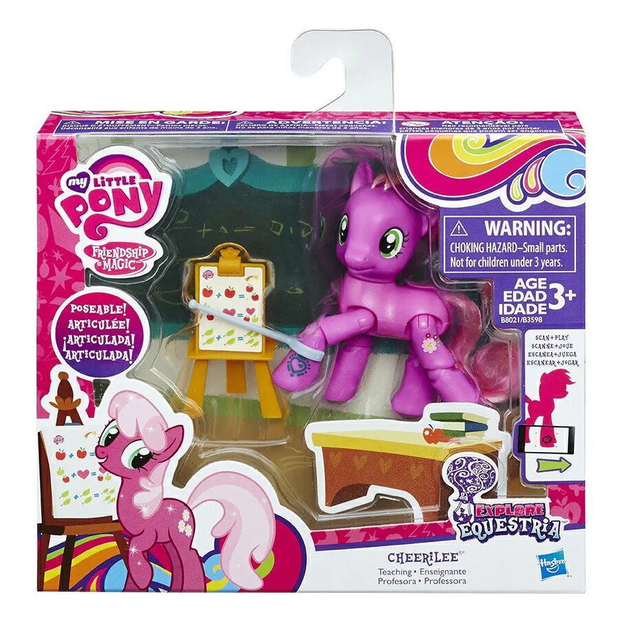 My toy is little. My little pony cheerilee набор. фигурка hasbro my little pony черили e0729. cheerilee my little pony фигурка. фигурка hasbro cheerilee c1138.