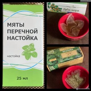 Мята для волос от выпадения