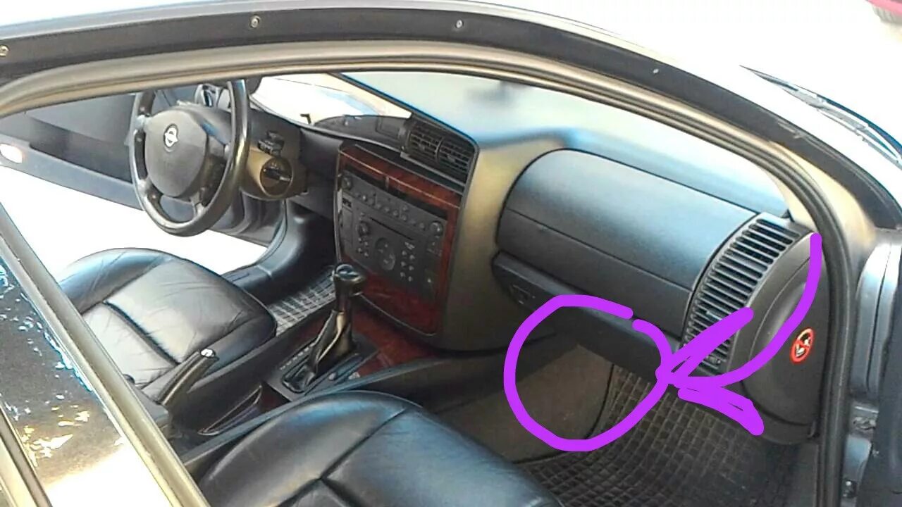 Салон опель омега б. Opel Omega b 1995 салон. Opel Omega 2003 салон. Opel Omega, 1995 салон. Opel Omega b Interior.