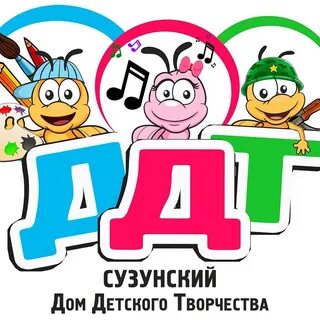 Сайт дома творчества