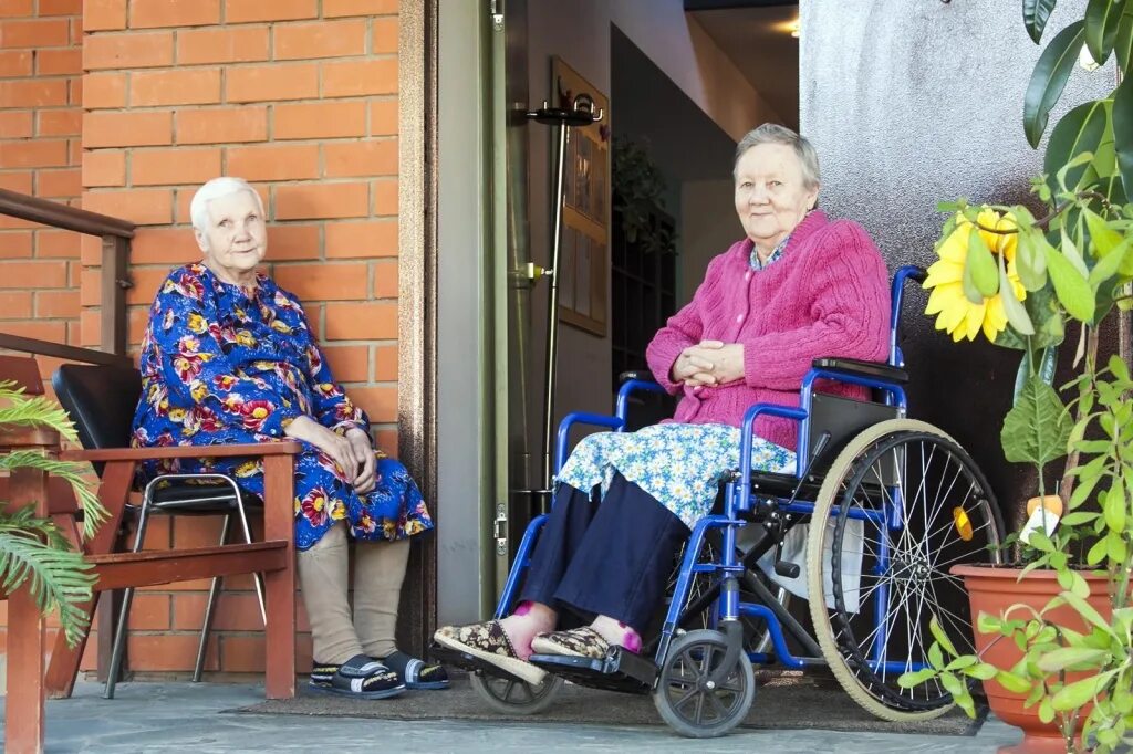 Дом для пожилых людей добро