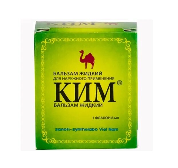 Купить жидкий бальзам. Вьетнамский жидкий бальзам Kim. Бальзам с верблюдом. Зеленый жидкий бальзам с верблюдом.