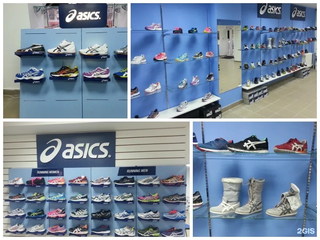 декатлон каталог товаров. бордшоп. спорттовары садовод. спорттовары белгород. Ray магазин спортивной одежды.