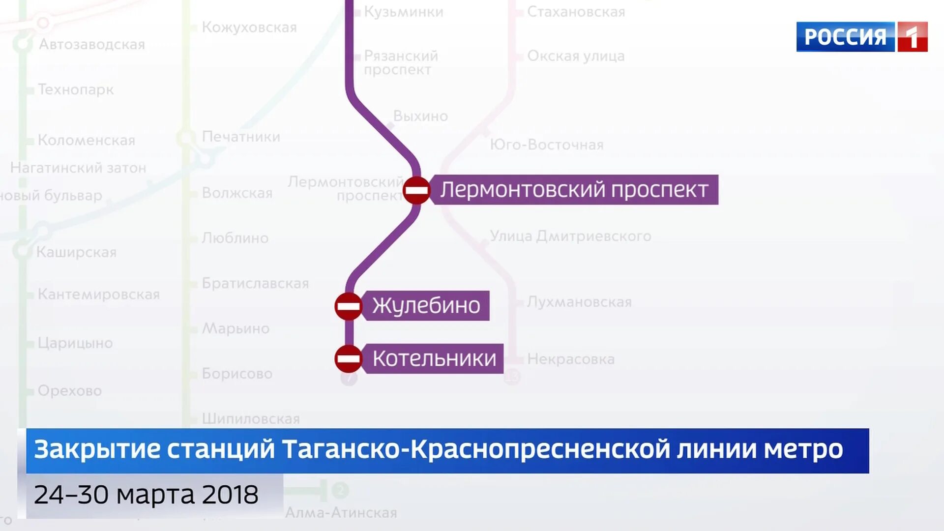 Карта метрополитена Лермонтовский проспект. Лермонтовский проспект ветка метро. Лермонтовский проспект станция метро на схеме. Ветка метро Котельники Москва. Карта метро лермонтовский