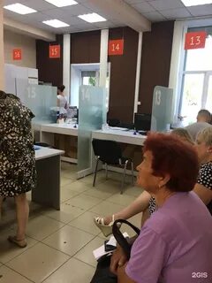 Мфц красноярск адреса октябрьский