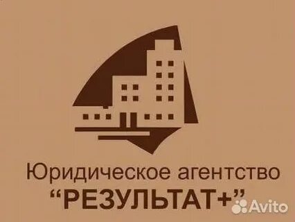 Правовое агентство