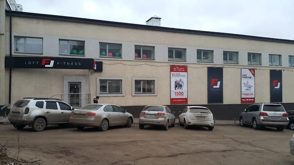 Иваново ул громобоя 16/50. Иваново, ул. Громобоя 16/50 иваново. Ул. 153002 г иваново.