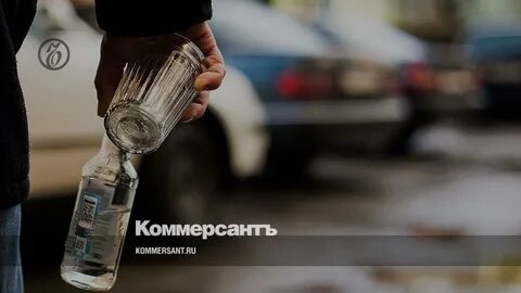 Алкогольная интоксикация тольятти