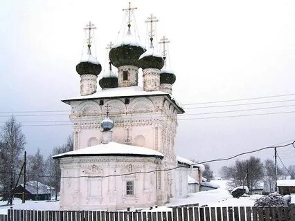 Погода ныроб на три дня