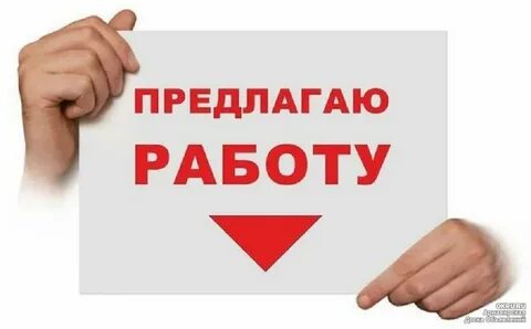 Вплоть предлагать