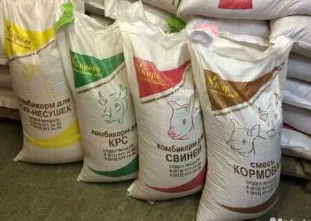 Комбикорм арзамас