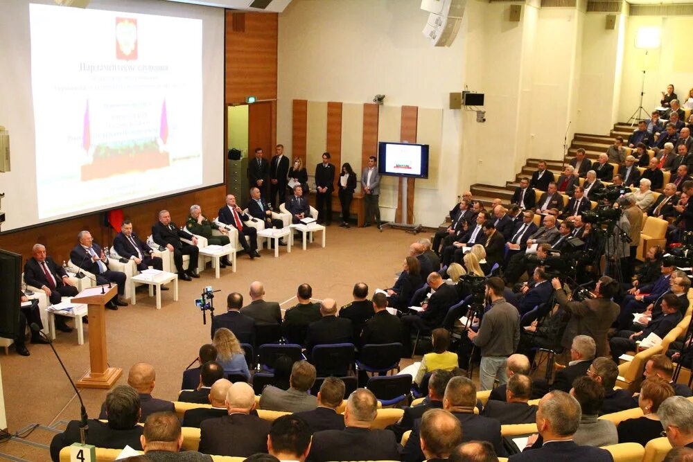 Порядок организации парламентских слушаний. Парламентские новости. Парламентские слушания в госдуме. Депутатские слушания. Парламентские новости.