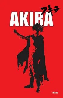 Подбор акира