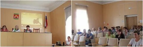 Уик орел