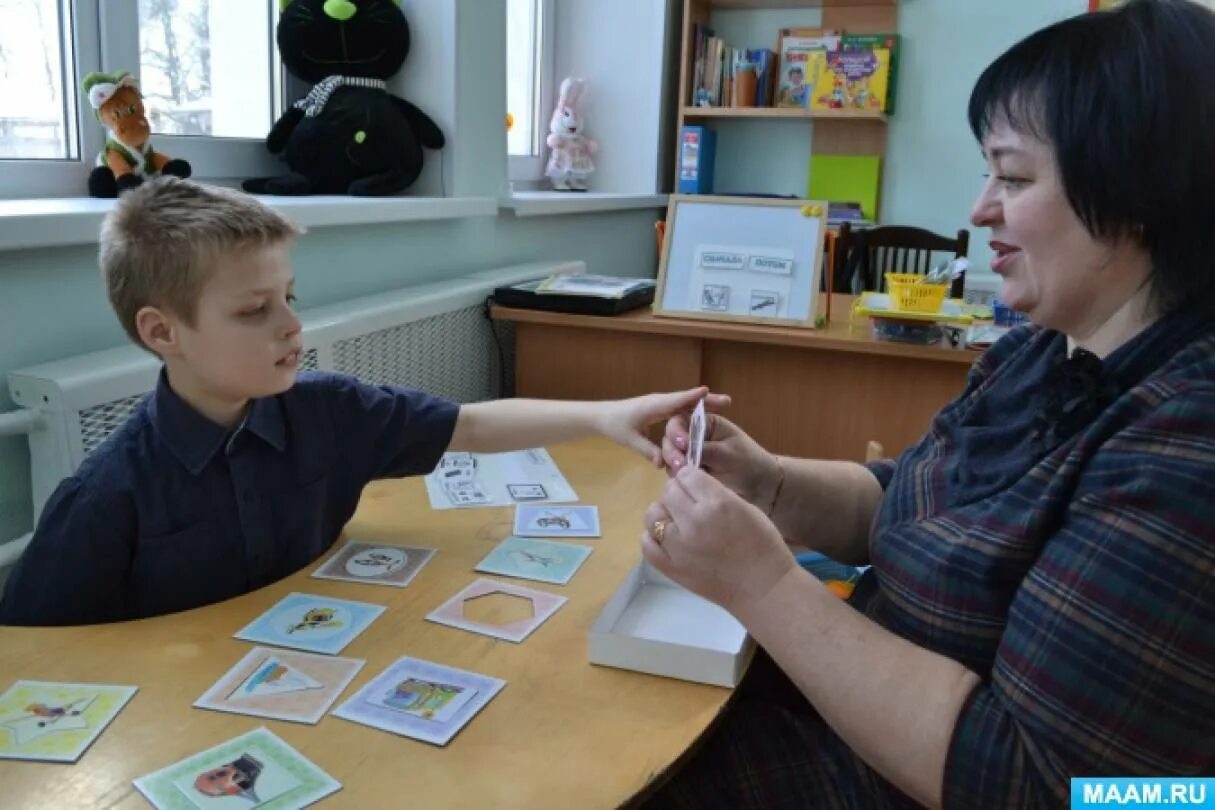 Семинар рас. Логопед и аутист. Занятия с детьми с рас в школе с логопедом. Занятия логопеда с детьми с рас. Логопед для детей с аутизмом.