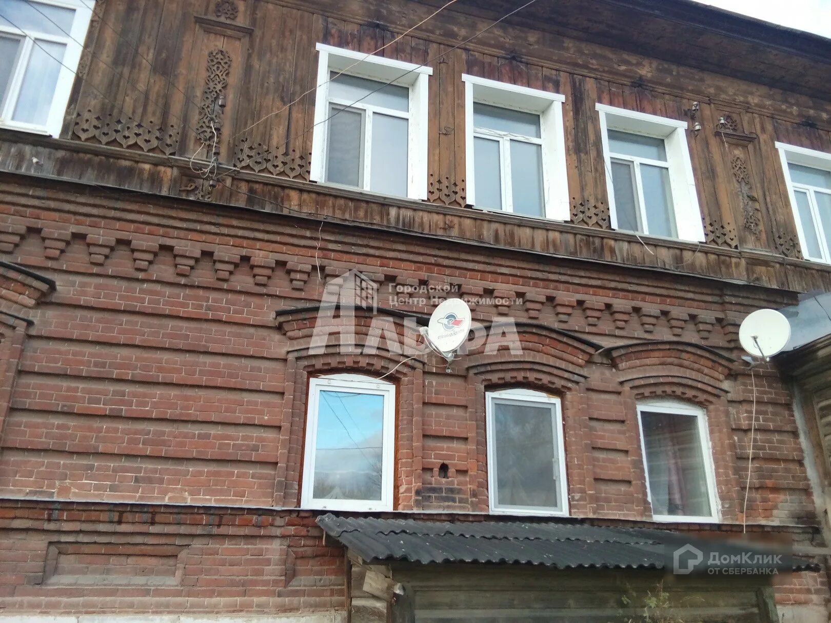 Ул степана разина 34. Степана разина 63 кунгур. степана разина 45 соликамск. кунгур ул степана разина 28. степана разина д46 соликамск.