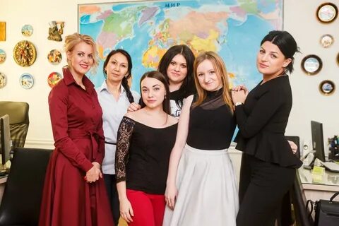 А тревел