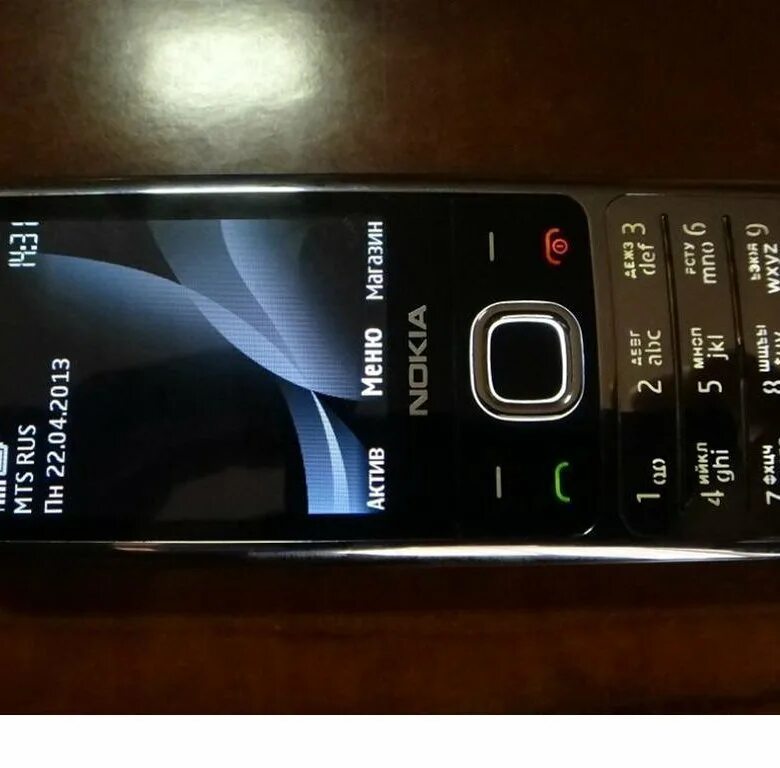 Nokia 6700. Nokia 6700 черный. Нокиа 6700 оригинал. Nokia 6700 NARXLARI. Купить нокиа 6700 оригинал