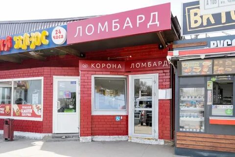 Ломбард корона
