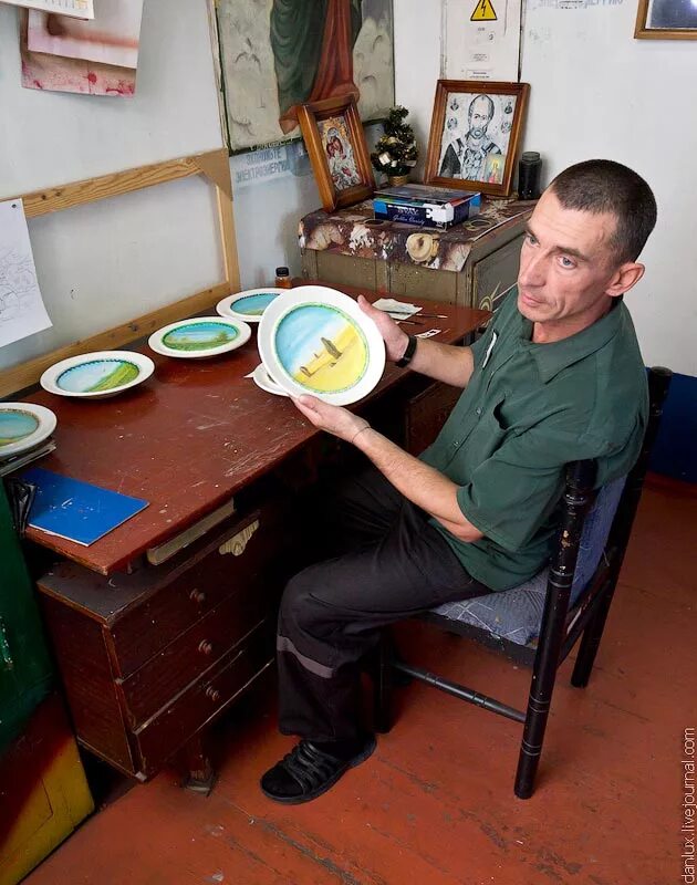 Строгий р