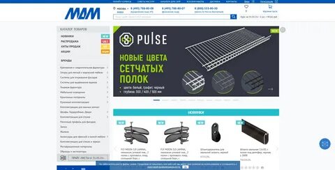 Мдм сайт афиша