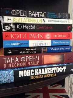 Книги список лучших современных книг