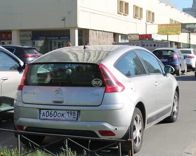 966 регион