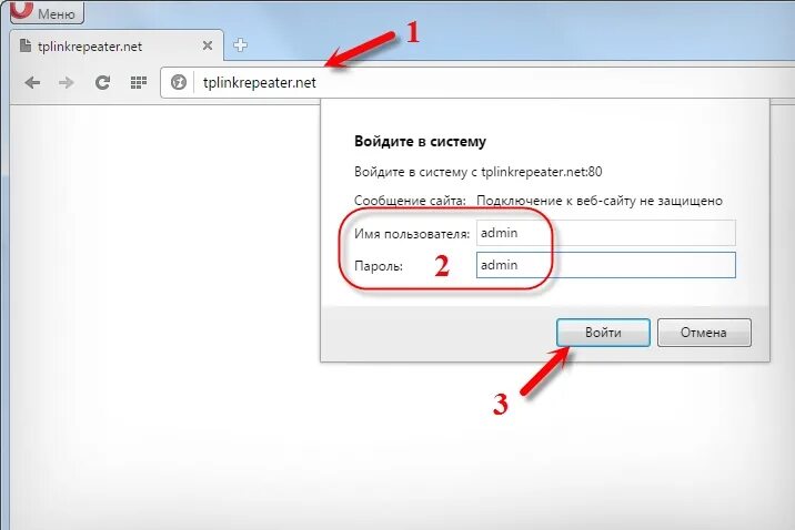 Tplinkrepeater net. Tplinkrepeater.net вход в систему. 192.168.0.254.вход в репитер. зайти репитер тепелинк.